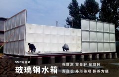 玻璃鋼水箱多少錢一立方？怎么計算的？